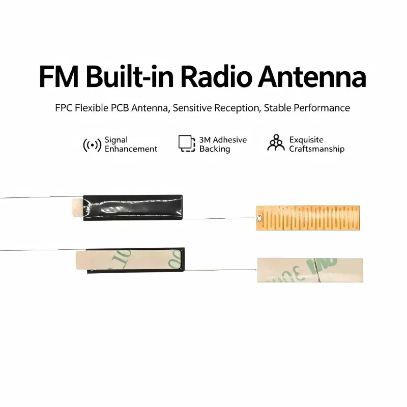 Вградена FM радио антена