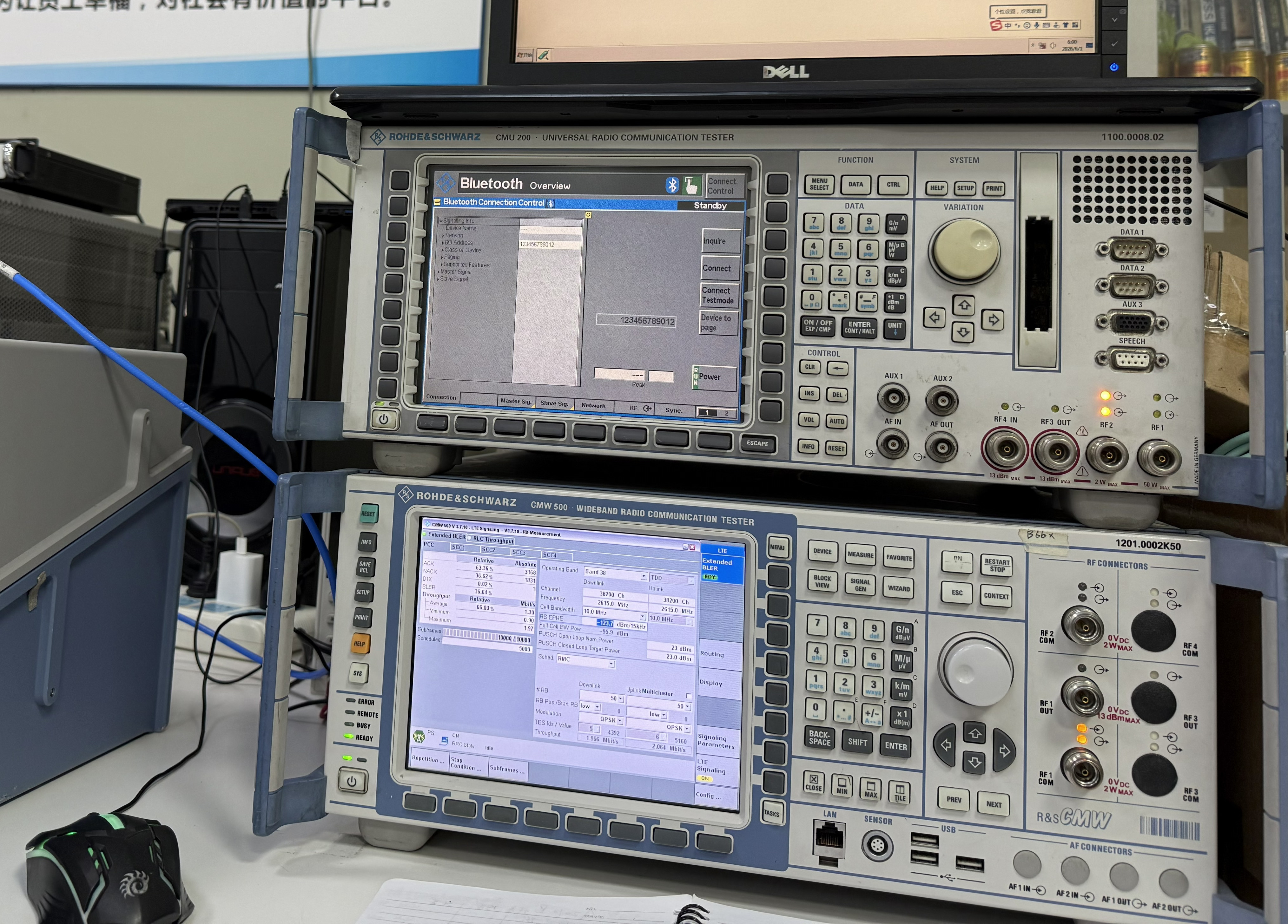 Микробранова анехоична комора во куќата | Антена R&D и RF тестирање