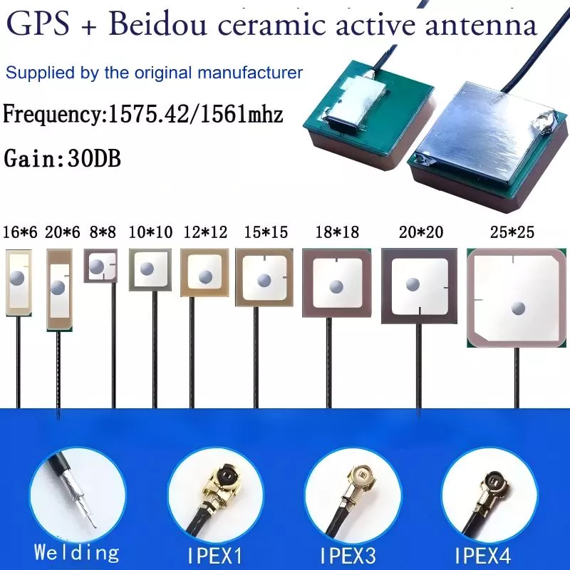Антена за позиционирање на таблет GPS/BD Антена за позиционирање на таблет GPS/BD